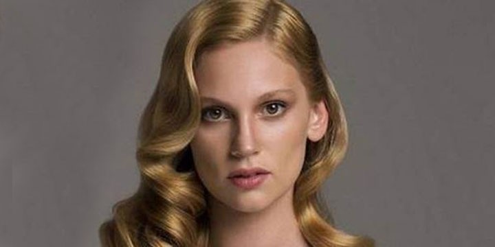 Farah Zeynep Abdullah